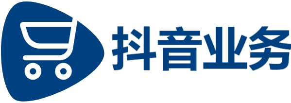 快手业务低价自助下单转发,抖音双击24h下单网站,抖音24小时秒到自助服务