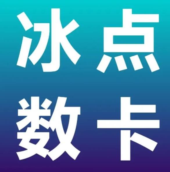 快手业务低价自助下单转发